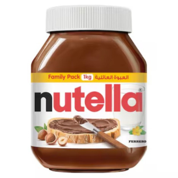 Nutella Spread  825g